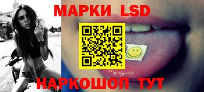 молекула духа Нягань