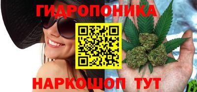 кокаин премиум Обнинск