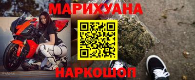 тгк Обь