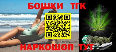 молекула духа Нягань