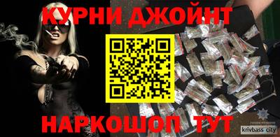 тгк Обь