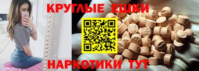 тгк Обь