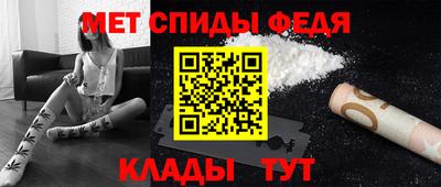 тгк Обь