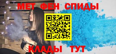 кокаин премиум Обнинск