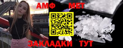 тгк Обь