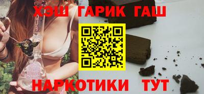 молекула духа Нягань