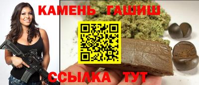 тгк Обь