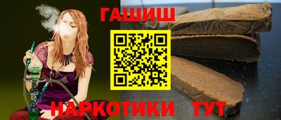 молекула духа Нягань