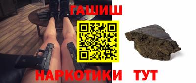 молекула духа Нягань